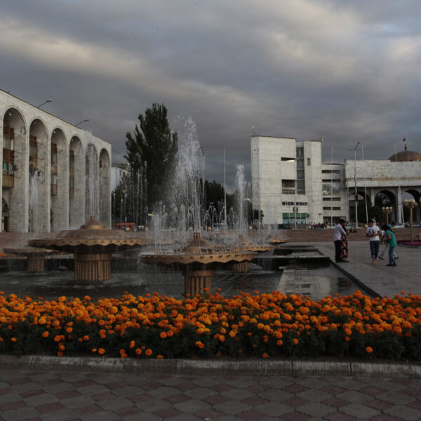 Ala-Too-Square